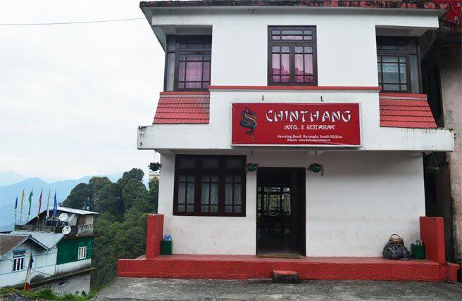 CHINGTHANG HOTEL & RESTAURANT, Gangtok 1